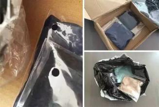 澳洲小伙无现金游杭州 死磕 这个天蝎座的杭州小伙，研究了200多个品牌，终于死磕出一款极致无痕真丝小内裤