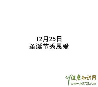 怎样保护肠道健康知识 保你越吃越年轻【健康知识】