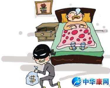 孕妇梦见家里被盗 梦见家里被盗 孕妇梦见家里被盗