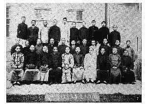 英国藏中国历史老照片 你没看过的历史老照片 英国近百年生活大变迁