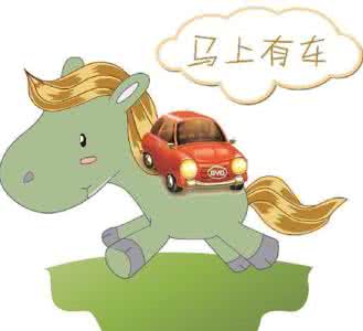天生最有出息的生肖女 这些生肖生的孩子定有出息