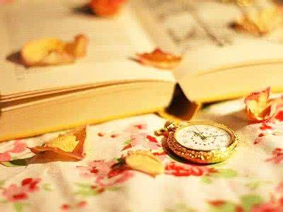 适合睡前读好的枕边书 适合12星座的枕边书