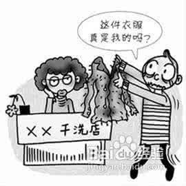 羊绒衫缩水了怎么恢复 羊绒衫缩水了怎样恢复？