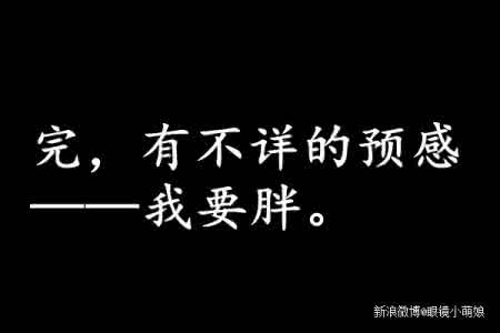 伤感爱情哲理句子精辟 伤感爱情的句子,哲理而优美的爱情感悟