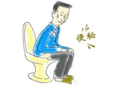 便秘轻松排便法 便秘轻松排便法 便秘了怎么办 ？只要按按这里轻松缓解 简单实用