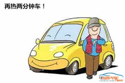 踩刹车的正确方法图 你知道如何正确使刹车吗？