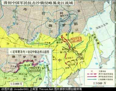 尼布楚条约是哪个皇帝 尼布楚条约是不平等条约吗 尼布楚条约是不平等条约吗