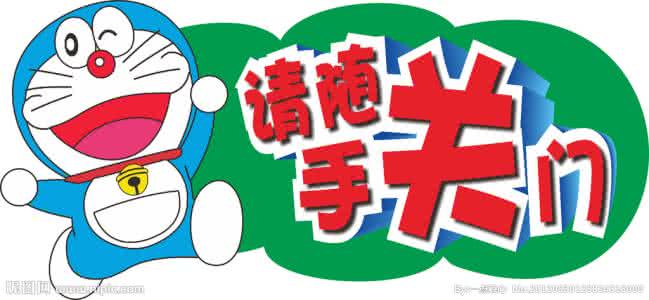 乘积不超过600万像素 随手一抛即可获得超过1亿像素的全景照片