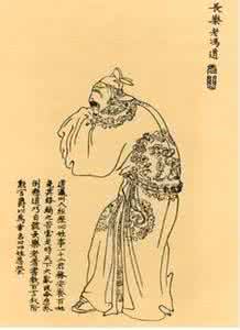 冯道 荣枯鉴 赵丹阳:冯道如何利用荣枯鉴成为五朝宰相?
