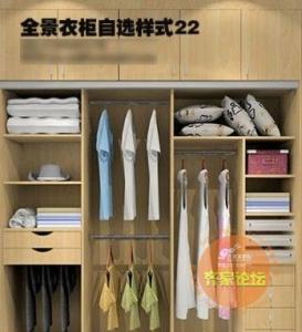 淘宝网完美妈妈衣柜 34种完美的衣柜设计(留着肯定有用)