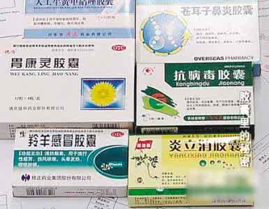 治疗乙肝最有效的药物 五酯胶囊能够有效预防各种药物对肝细胞功能损害