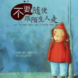 学会自私 学会自私 当你老了，要学会自私！说得太对了,我立即开始执行！