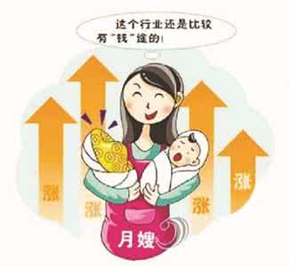 温江有学月嫂班的吗 温江月嫂:坐月子的三个重要阶段