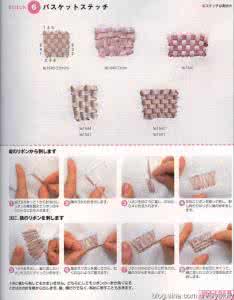 丝带绣针法 日本 丝带绣 基础针法书