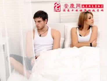 郁芳亲密情人2001 梦到与人争吵 梦到情人争吵或亲密的行为