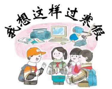 初中生假期计划 【假期学习】五张图,把初中知识结构说得一清二楚,秒收