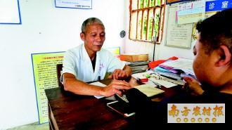 肝硬化能治愈吗 家传六世几乎百分之百治愈肝硬化方子