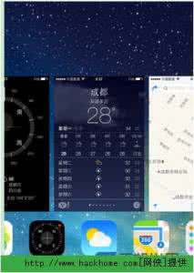 苹果iPhone5S怎么关闭后台程序