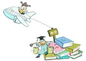 做国内访问学者的目的 做国内访问学者的目的 访问学者的利弊