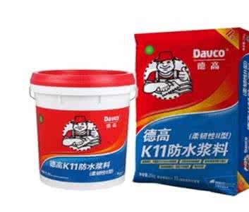 德高防水涂料价格 德高防水材料价格 德高防水涂料价格