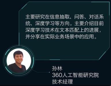 一天搞懂深度学习 搞懂这几道安全疏散计算题，宝宝再也不怕了……（下）