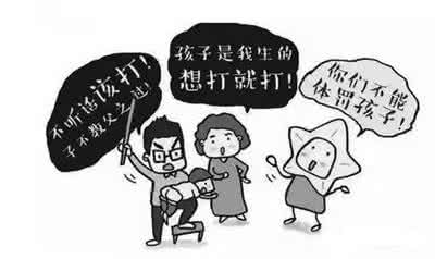 家长打骂孩子 家长秘笈：如何不打不骂管教“熊孩子”？学会代替惩罚的8个技巧