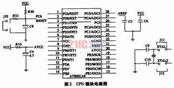 基于单片机定时器设计 基于单片机的多功能定时器设计_图文