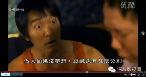 你的人生，从什么时候开始都不晚