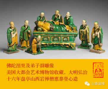 一日禅集锦经典 一日禅集锦（389）