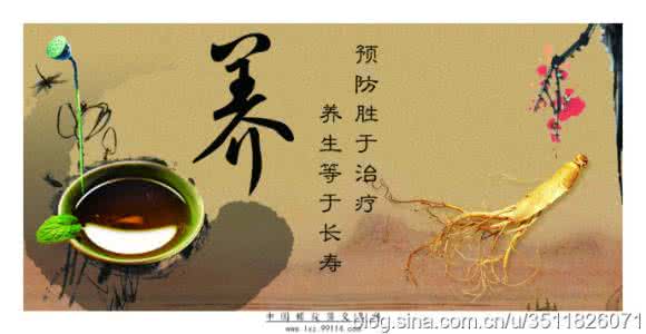 怎样养生不得癌症 怎样养生