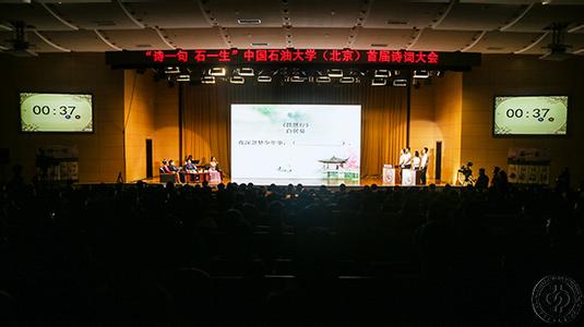 非诚勿扰改编小品 改编自中国政法大学《非雷勿扰》的小品剧本——适合公司年会 非雷勿扰