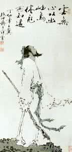 云无心出岫什么意思 云无心出岫