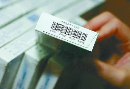 中国药品电子监管码 药品电子监管码曲终人未离