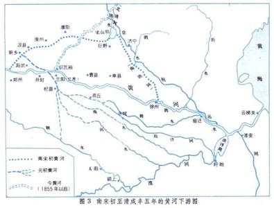 中国水利史黄河改道 黄河水利史