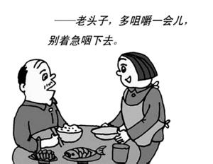 中医情志与五脏五行 情志伤脾胃 情志不遂伤脾胃 中医妙用可解围