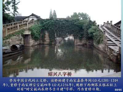 【引用】中国十大名湖、名楼、名桥、名花