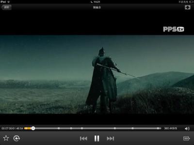 电影编辑软件 电影编辑软件 普通电影爱好者可以用什么软件剪辑短片？