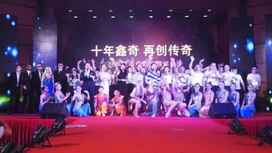 适合年会大合唱的歌曲 适合年会大合唱的励志歌曲