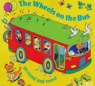 经典童谣100首 经典童谣十一首