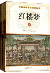 中国古典文学名著丛书 中国四大古典文学名著故事灯谜丛书