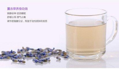 健康之路花茶治咽喉炎 花花草草喝出健康,75种花茶的喝法