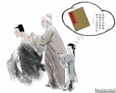 升阳益胃汤 升阳益胃汤 治失眠的正确姿势--昼升阳、夜滋阴