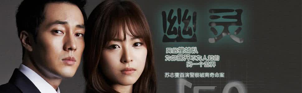 刀剑神域幽灵子弹全集 《幽灵》1~20集全