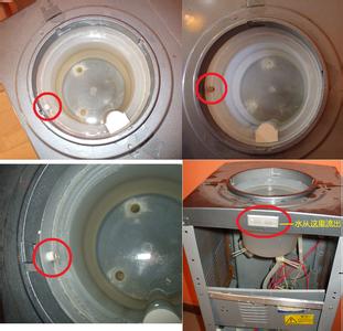 饮水机漏水是什么原因 饮水机漏水的原因 饮水机漏水的原因与处理办法