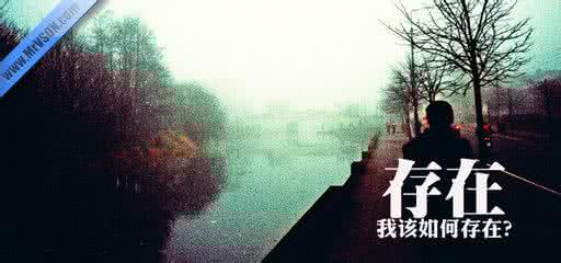 存在邓紫棋 存在