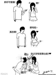 给女朋友套路情话 教你说软绵绵~ 甜腻腻~ 的情话~
