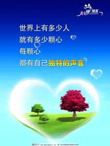心理箴言 7句心理箴言