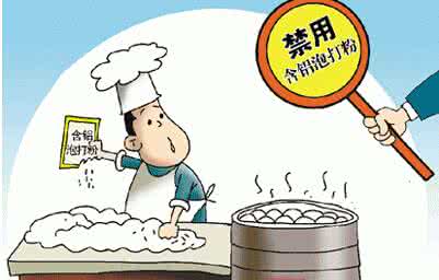 神经系统 包子含铝将损害神经系统 门头作坊是重灾区