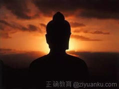 佛渡有缘人全诗文 有缘读此文--终生或受益!