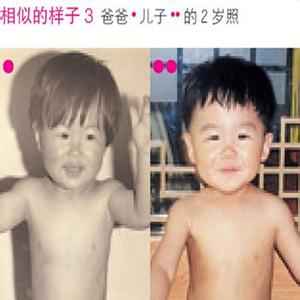 孩子相貌遗传 父母哪些相貌会遗传给孩子